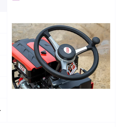 Мини трактор 015