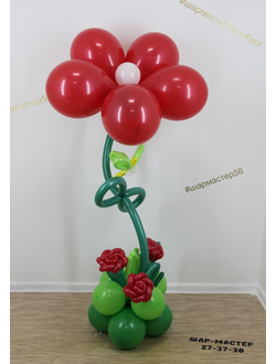 №513 Ромашка Стрекоза