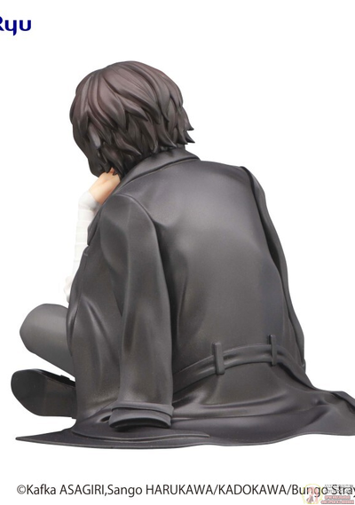 Фигурка Осаму Дазай (Osamu Dazai Noodle Stopper Figure)