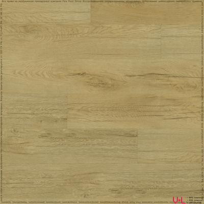 Кварцвиниловая плитка Fine Floor Rich Дуб Липари FF-2092 купить на vinyl-laminat.ru