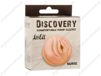 Сменная насадка для вакуумной помпы Discovery Nurse