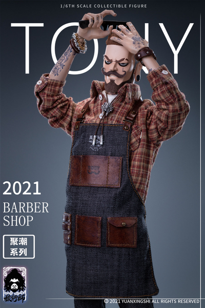 Барбер Тони - Коллекционная ФИГУРКА 1/6 Gathering Trend Series FirstRound Oil head Barber Tony (JC-001) - YUANXINGSHI
