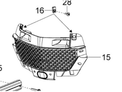 Передняя решетка оригинал BRP 502007140 для BRP LYNX/Ski-Doo