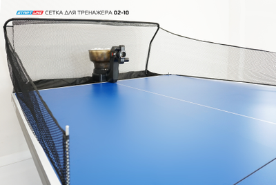 Сетка для настольного тренажера Start Line 02-10 Черный