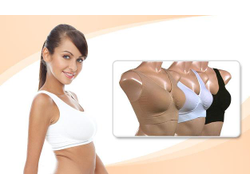 Сшитый и спроектированный абсолютно бесшовный вариант бюстгальтера это ах бра с доставкой почтой .