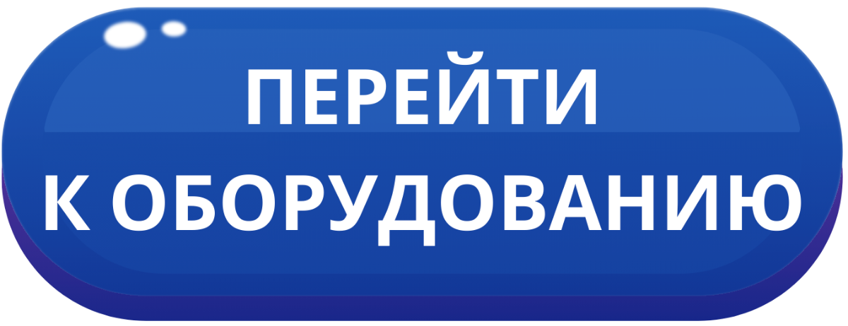 Спутниковые тарелки - интернет для частных лиц
