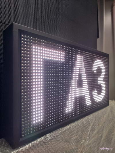 Вывеска светодиодная ГАЗ 370*690мм белый цвет