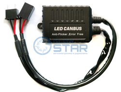 Обманка контроллера C20 H7 LED, 1шт