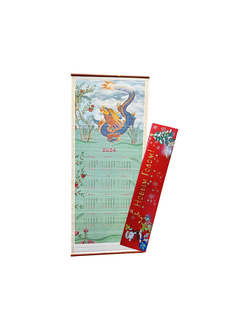 Календари #Х100 бамбук/бумага (цена за 10шт.) размер: 75х32см.