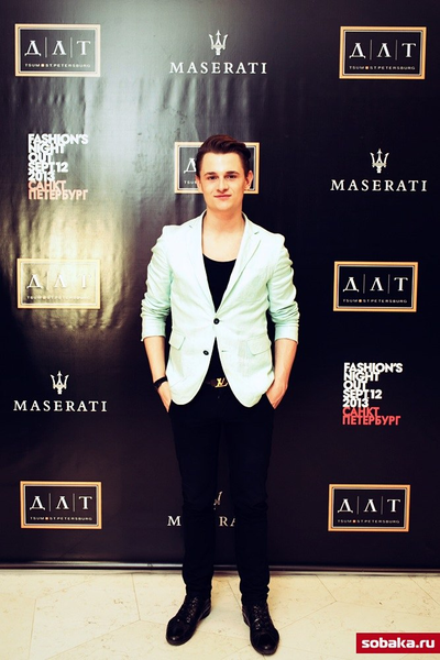 ВЕДУЩИЙ ВЛАДИСЛАВ