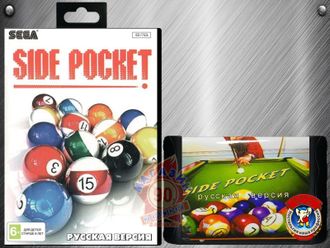 Side pocket, Игра для Сега (Sega Game)