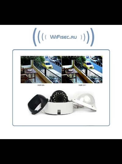 Уличная купольная WiFi/LAN видеокамера с варифокальным объективом 2-12 мм.,с DVR, Full HD 2 Mp