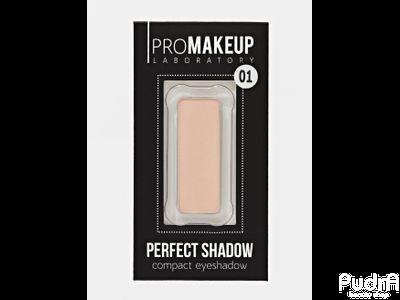 PROMAKEUP laboratory PERFECT SHADOW компактные тени для век, тон 01 светло-бежевый/сатиновый