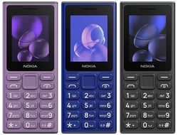 Nokia 108 DS (TA-1627) Черный