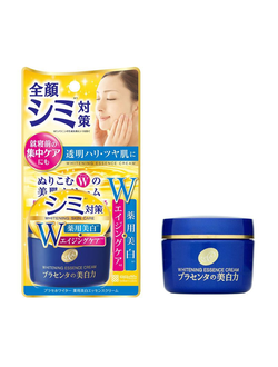 MEISHOKU Placenta Whitening Essence Cream Крем-эссенция с экстрактом плаценты (с отбеливающим эффектом).  50гр