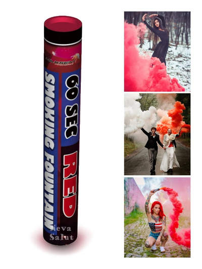 Цветной дым SMOKING FOUNTAIN (60 сек.) | Красный