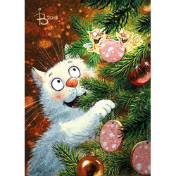 D0559 Котофеи и ёлка