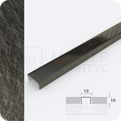 П-образный разделительный профиль из нержавеющей стали AISI 304 Лука ПП 15 вибрация графит