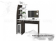Компьютерный стол "Скай NEW" 1.1м