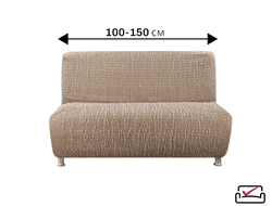 Чехол на 2хм диван без подлокотников Сиена Венера Коричневый . Хлопок.ИТАЛИЯ