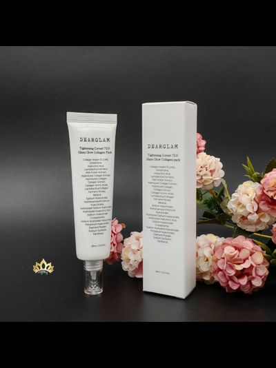 DEARGLAM Кремовая омолаживающая маска-корсет с эффектом "стеклянная кожа" 60мл