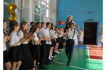 гимназия № 1