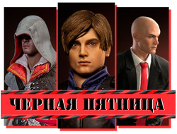 ПЕРСОНАЖИ ИГР