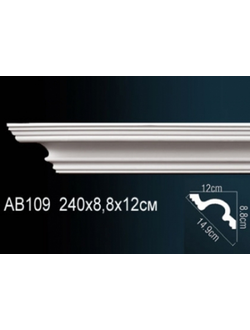 Карниз гладкий AB109