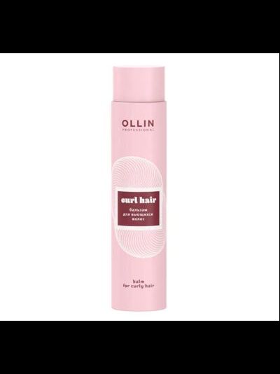 OLLIN Curl hair Бальзам для вьющихся волос, 300 мл