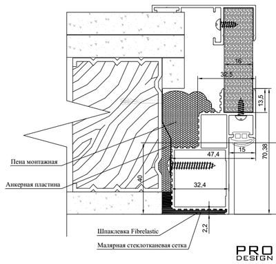 Алюминиевый короб для скрытых дверей Pro Design RAL 9005
