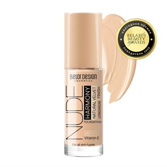 Тональный крем NUDE HARMONY Belor Design, 33 г
