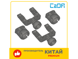 !АНАЛОГ! Suspension Pack/ AN_SSP7 Комплект 4 шт 92910 Steering Ball Joint Large Open with C-Shape Pivot Frame + 92911 Steering Ball Joint Large Receptacle (АНАЛОГ СaDa), Dark Bluish Gray / 4 шт.
