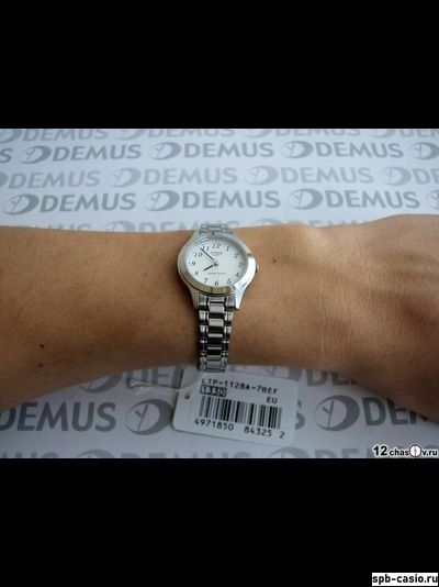 Часы Casio LTP-1128PA-7B