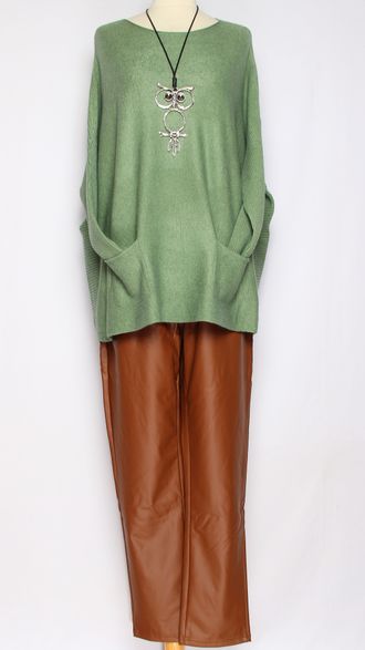 Брюки экокожа "УЗКИЕ СТРЕЙЧ" горчичные, вишня р.46,48,52