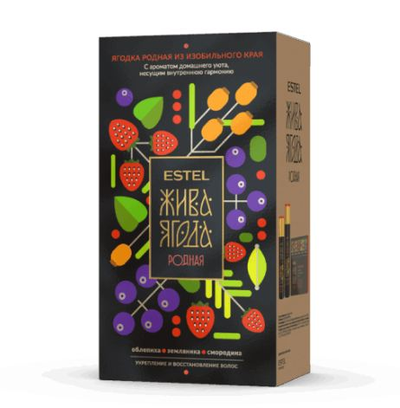 Estel Professional Набор Жива Ягода родная из изобильного края