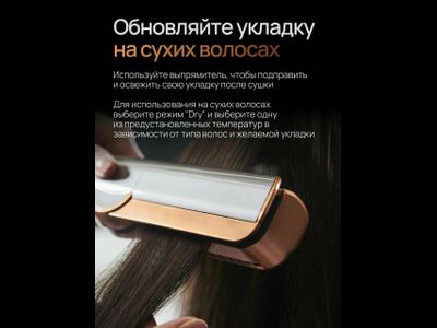 Выпрямитель для волос Xiaomi SenCiciMen X10 Gray EU
