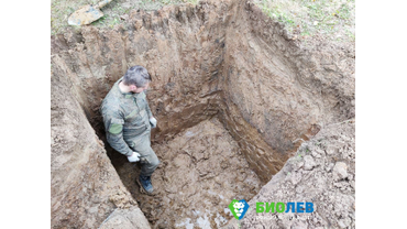 Котлован готов, осталось подготовить песчаную подушку