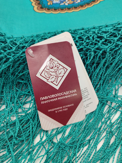 Павловопосадский платок Времена года. Весна 706-11