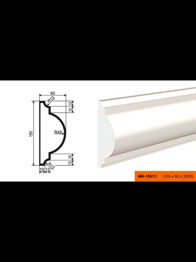 Фасадный молдинг из пенополистирола с покрытием LEPNINAPLAST (Лепнинапласт)  МВ-150/11