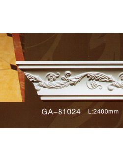 Карниз с орнаментом 81024