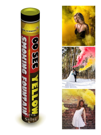 Цветной дым SMOKING FOUNTAIN (60 сек.) | Жёлтый