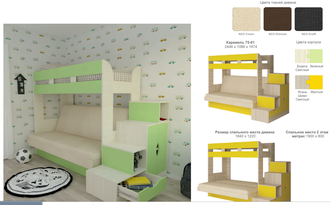Двухъярусная кровать с диваном и угловой лестницей комодом АТL - 7501 (184x122 и 190x80) + 250 бонусов