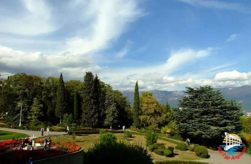 Парк в Ливадии
