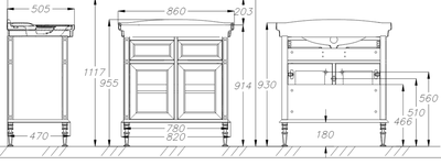 Тумба с раковиной Opadiris Кантара 85 слоновая кость