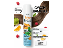 ВИТЭКС SuperFRUIT МАТЧА +фруктовый.микс Сухой шампунь ЧИСТОТА И ОБЪЁМ УЛЬТРАСВЕЖЕСТЬ для нормальных и и склонных к жирности волос 200мл