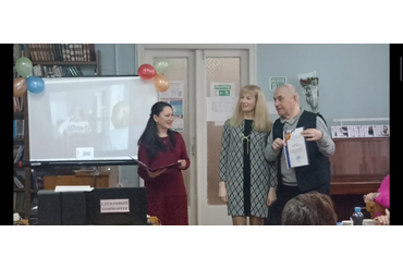 Награды читателям