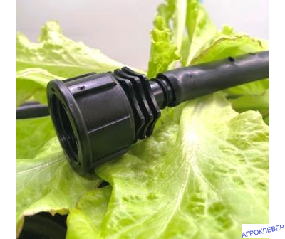 Штуцер 3/4 ВР x 16мм (ерш)