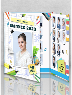 Трюмо "Заметки"