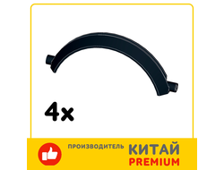 Technic, Panel Car Mudguard Arched 13 x 2 x 5 Half Circle/ BG  / AN LOT, Black (71689 6358257) / 4 шт.
