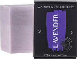 Шампунь-концентрат "Lavender", 70г (Мастерская ОМ)